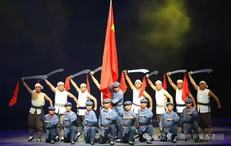 数字赋韵 秦腔新生|西安理工大学渭腔数字青芒传承实践队探索地方戏曲活态传承新路径