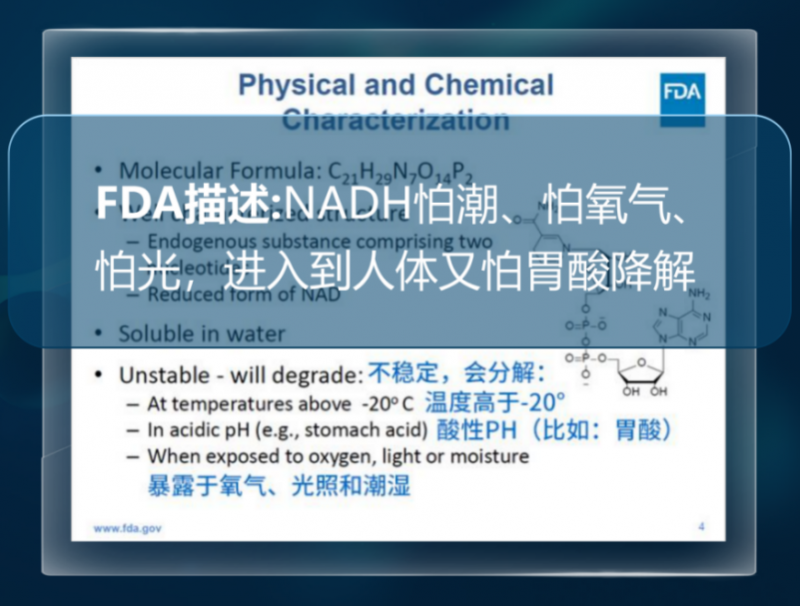 抗衰体验反馈:赛立复力活元真的3天就能感受到变化吗?
