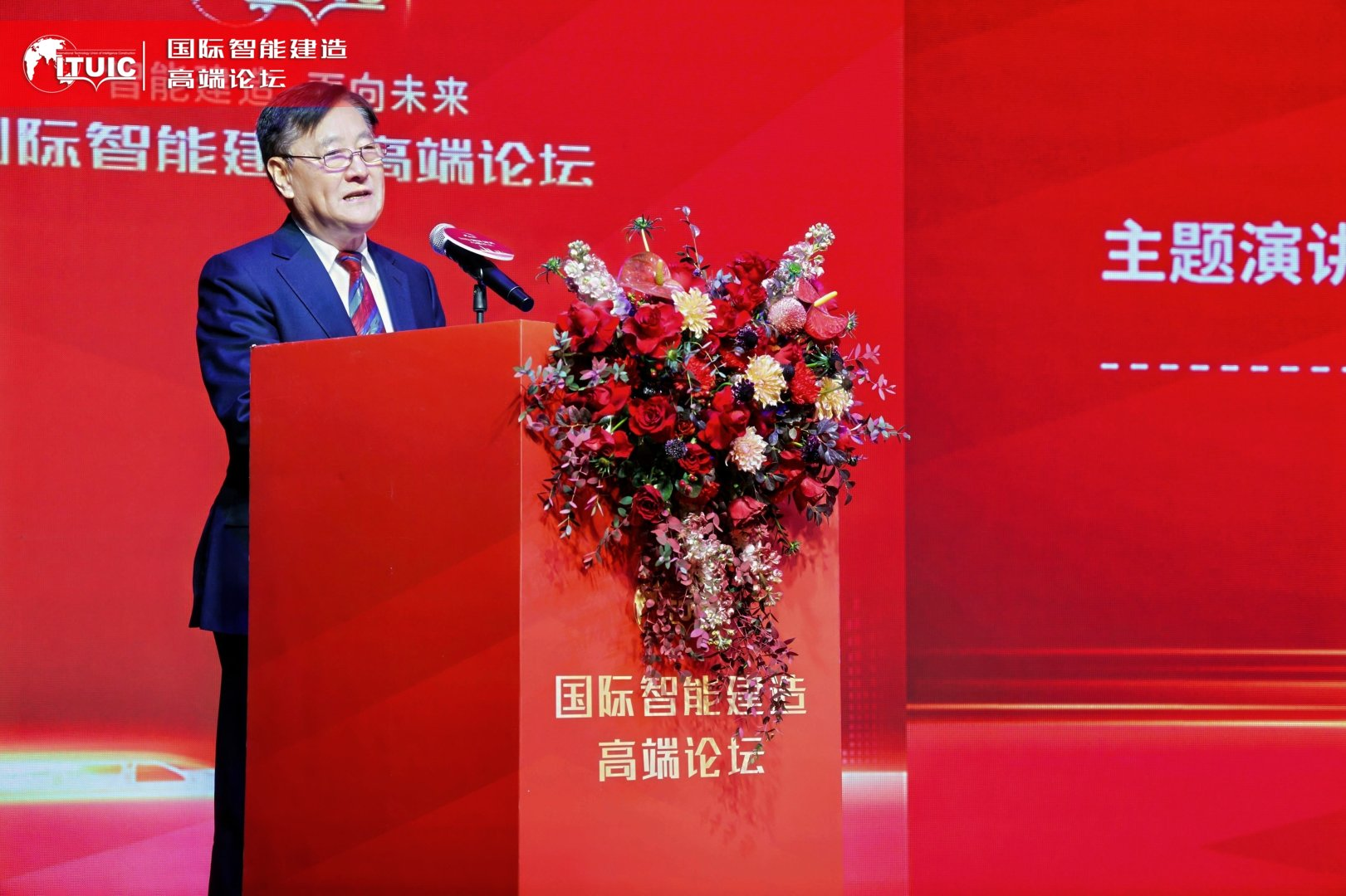 1767595193185472.png 图片5.png