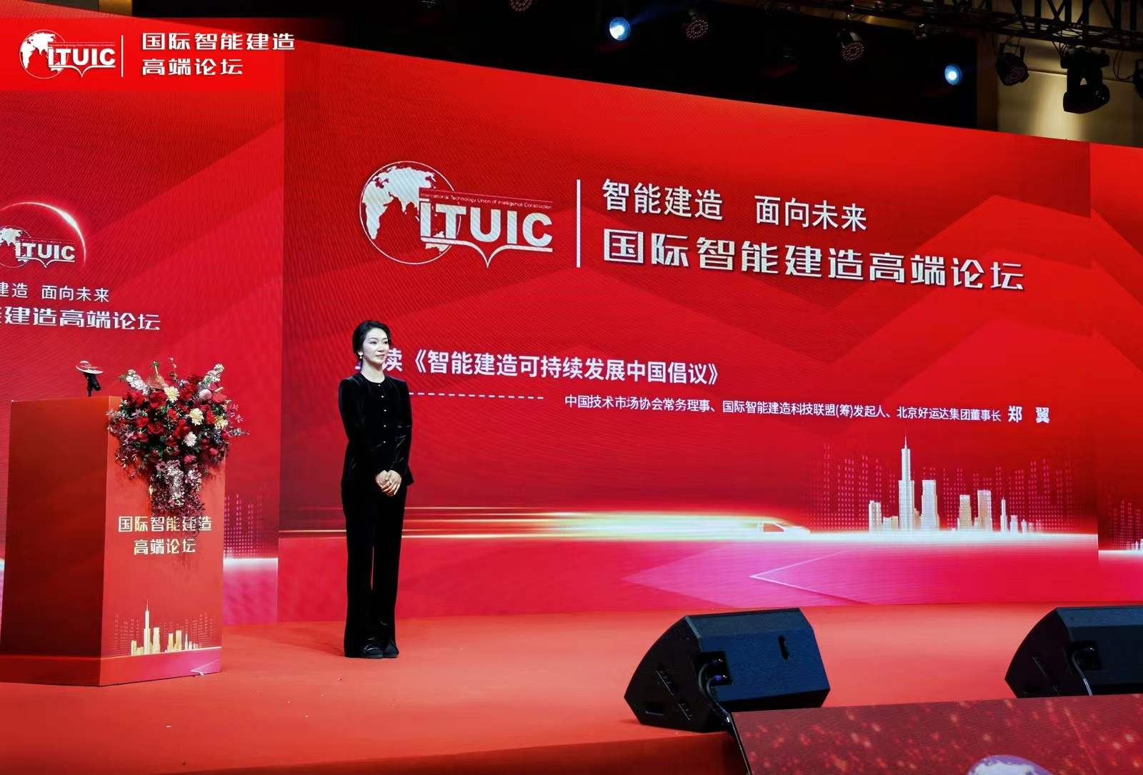 1767595318113435.png 图片8.png