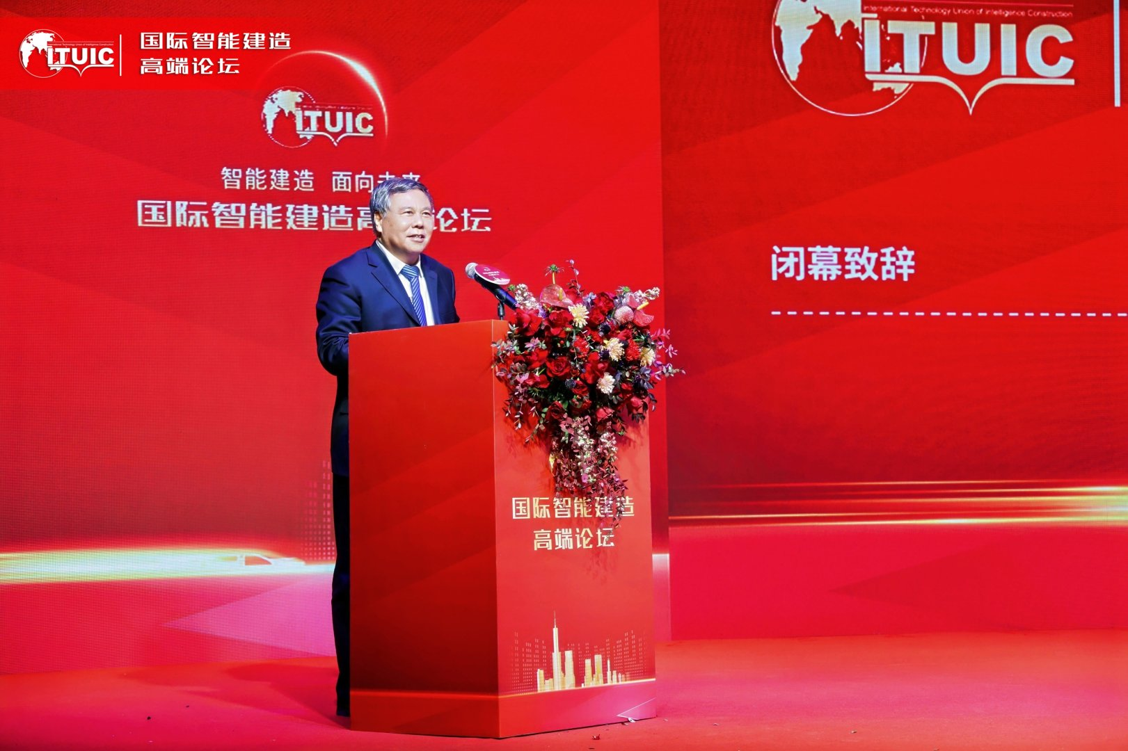 1767595584354769.png 图片14.png