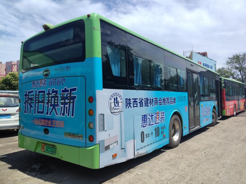 惠达卫浴积极响应“以旧换新”政策,让人人享有健康舒适卫浴空间