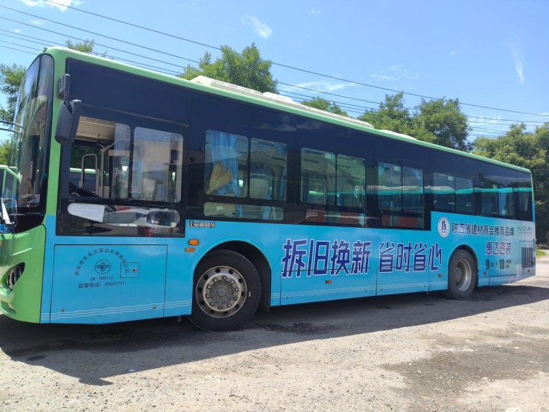 惠达卫浴积极响应“以旧换新”政策,让人人享有健康舒适卫浴空间