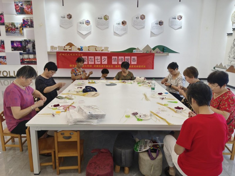 爱在七夕 情缘暖香