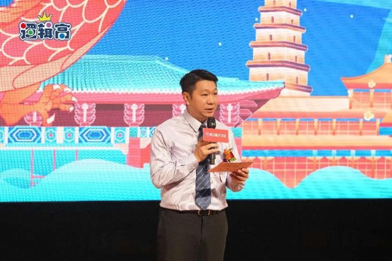 十年相伴,见证成长 | 第10届小康轩逻辑高思维欢乐汇圆满落幕