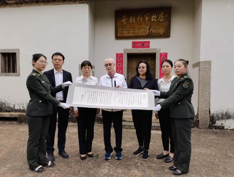 讣闻丨叶挺将军之子叶正光逝世