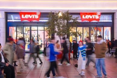 上海悦荟广场焕新升级“恰恰谷” 可持续商业创新,与百年商业街共创消费新生态