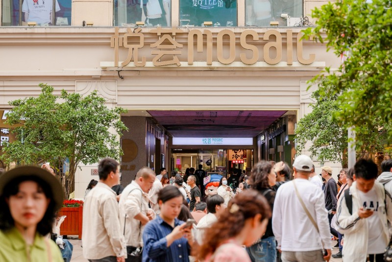 上海悦荟广场焕新升级“恰恰谷” 可持续商业创新,与百年商业街共创消费新生态