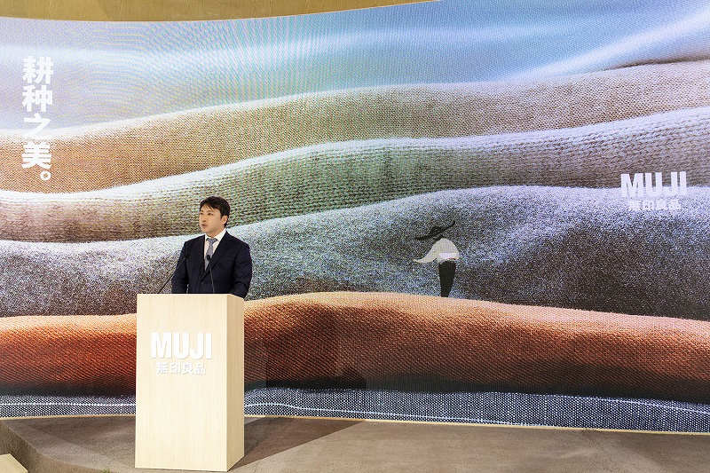 muji無印良品三赴进博之约:深植中国沃土,演绎“耕种之美”