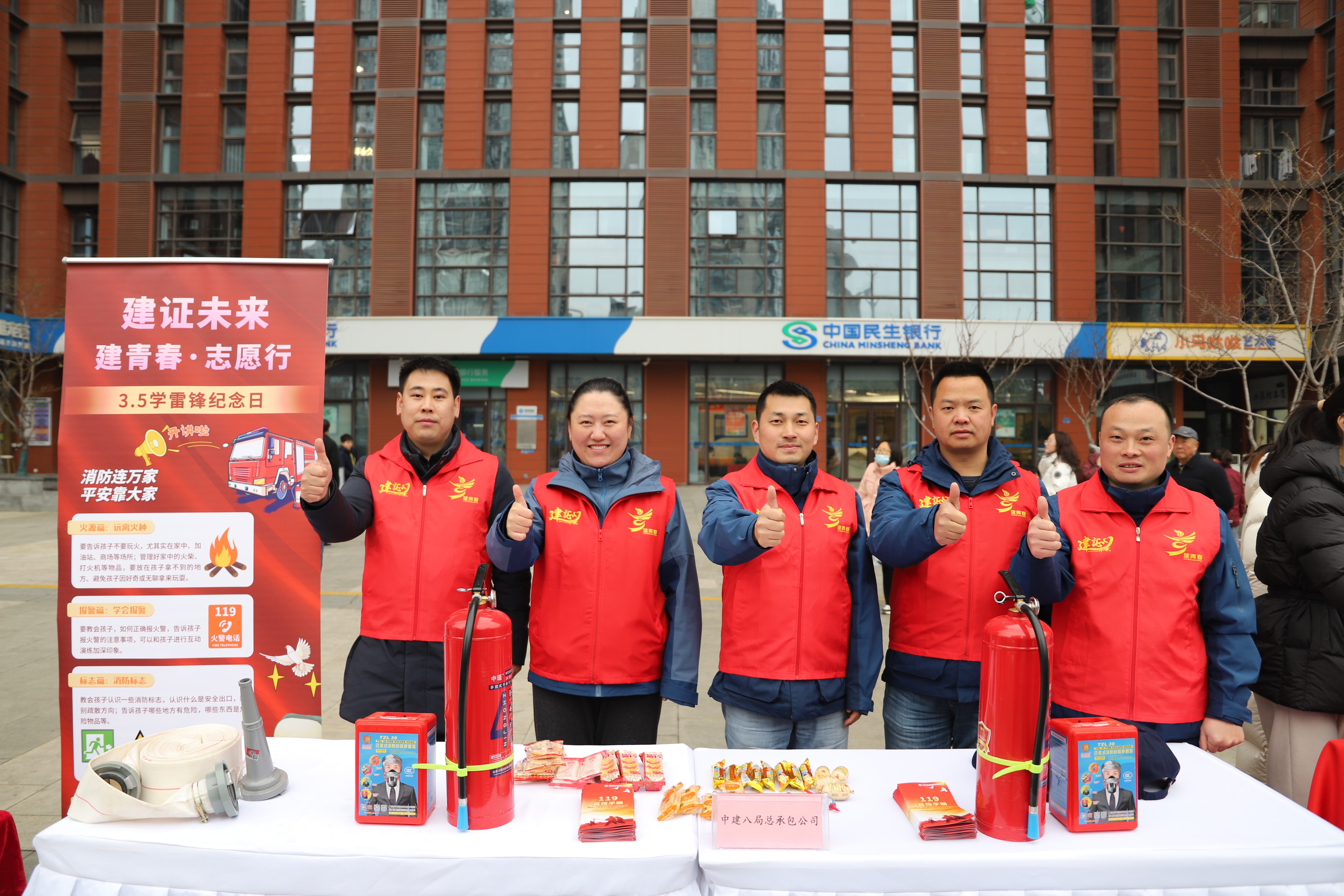 1741312571658941.jpg 1.jpg