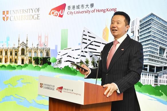 港城大剑桥合作新里程 促进研究人才流动性