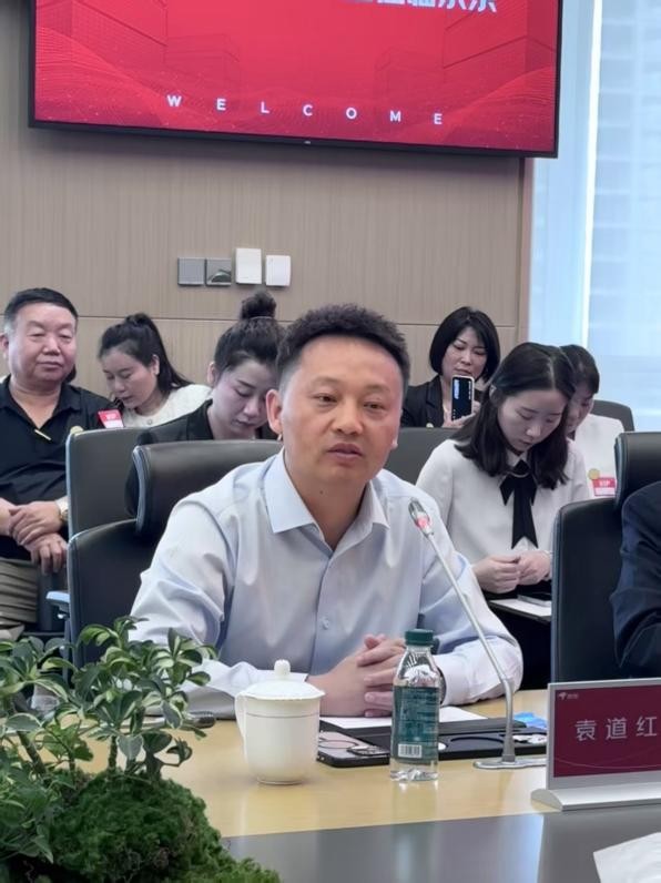 农夫铺子与京东科技集团签署战略合作协议携手构建数字经济新生态