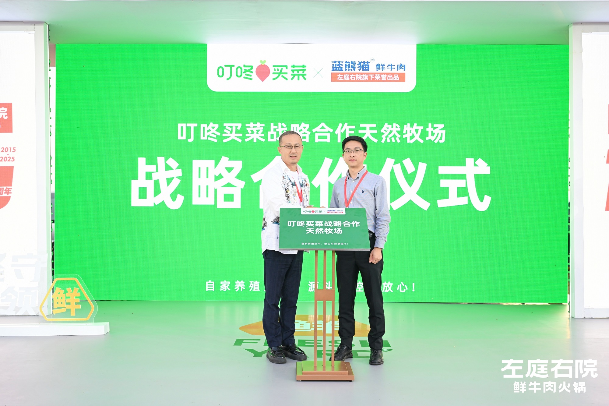 1751868545803545.jpg 11.jpg