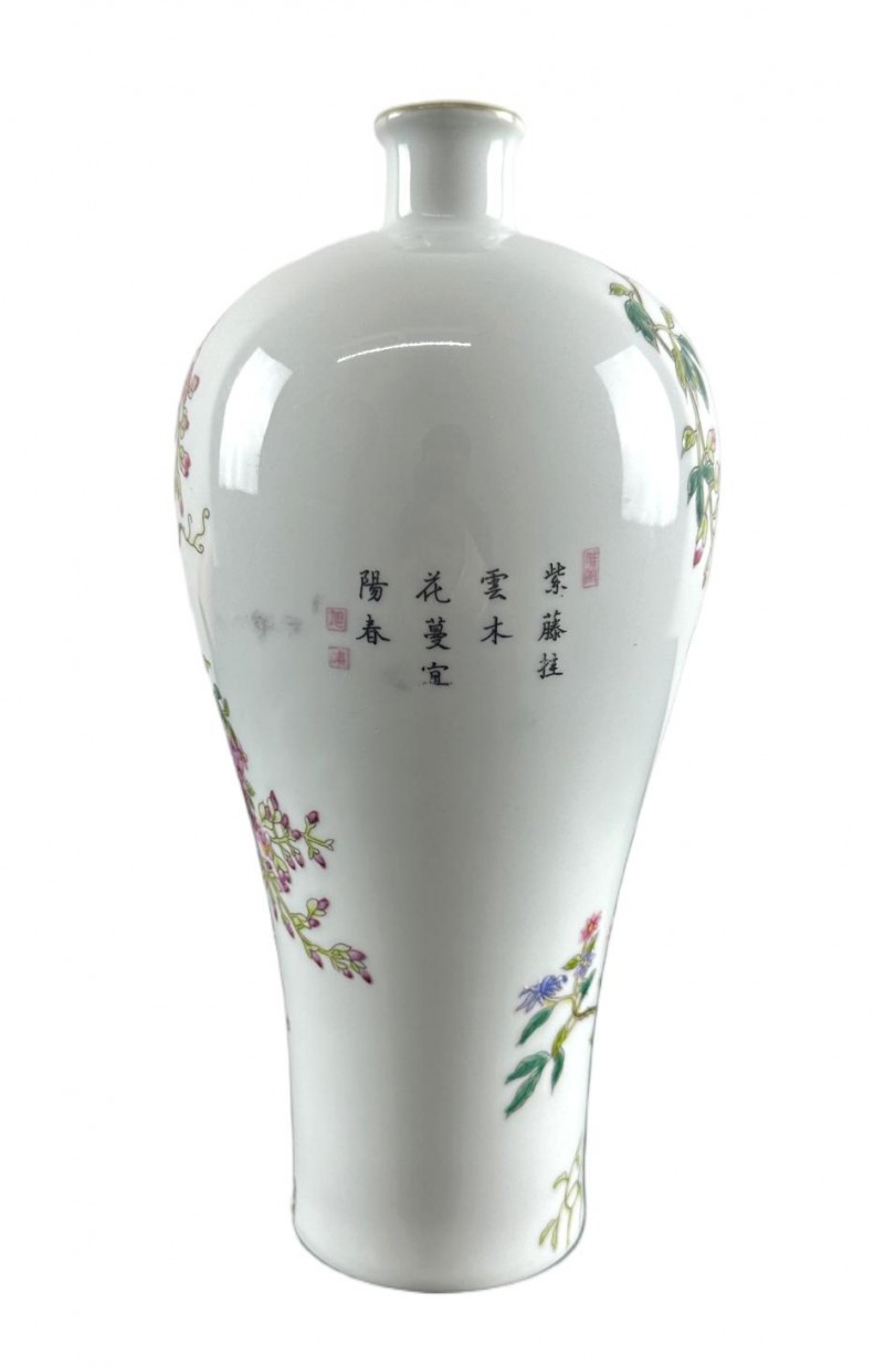 1751874621564710.jpg 2025061217375916802621.jpg