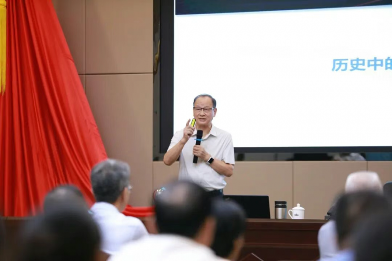 安发国际高益槐教授应邀为宁德市政协党组理论学习中心组(扩大)学习会作专题辅导