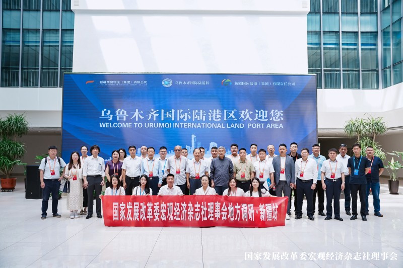 袁道红受邀考察新疆数字经济标杆企业,共探发展新机遇