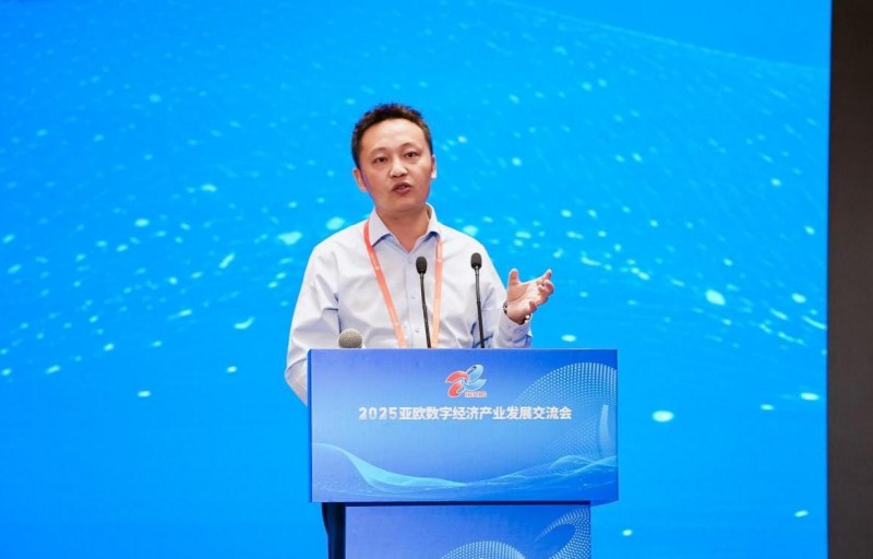 2025亚欧数字经济产业发展交流会在乌鲁木齐成功举办