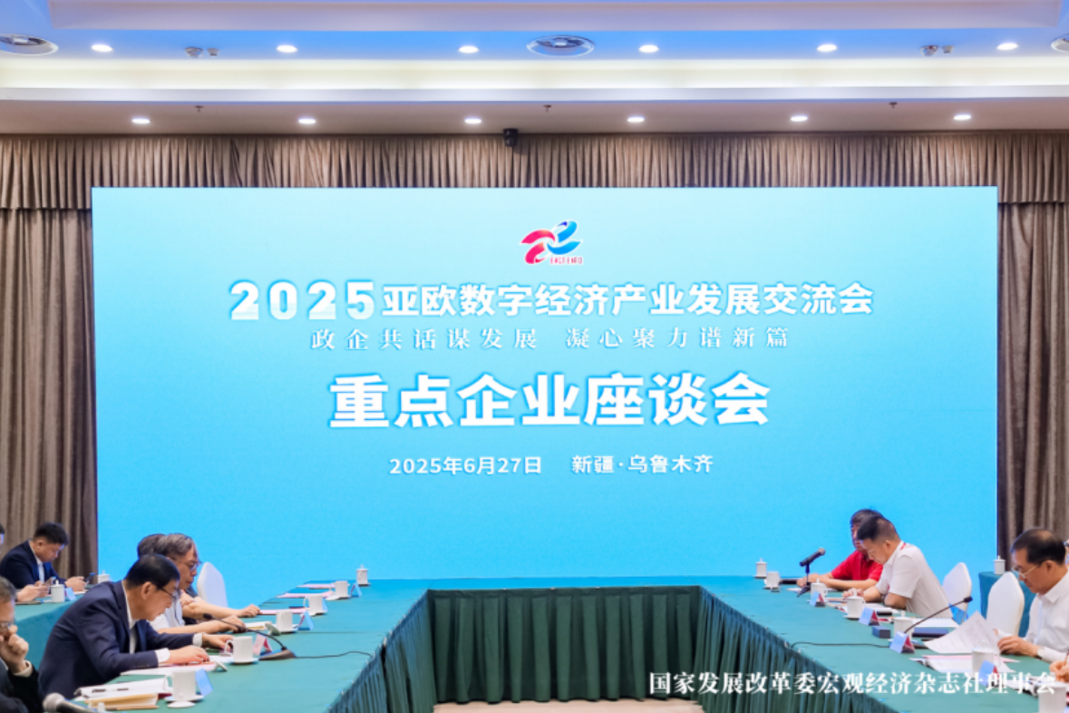 1751907683181260.png 17438493216d7d241f0dd89ed616872.png