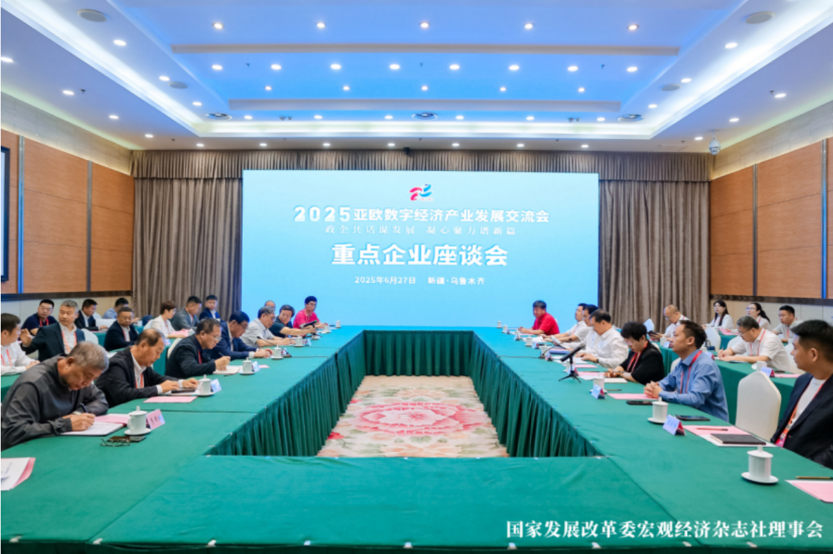 1751907758339030.png 1a8a380acfcf3d16b92f9d99b39d80c.png