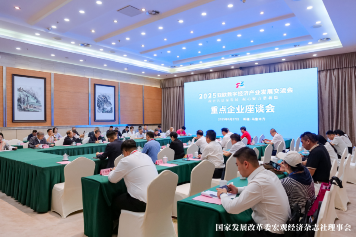 1751907870160075.png 9617ce34cbbf7629df2063cace7b7ce.png