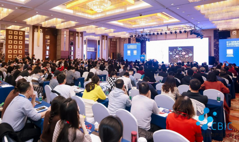 细胞科技新锐齐聚北京,产业展会11月乘势起航