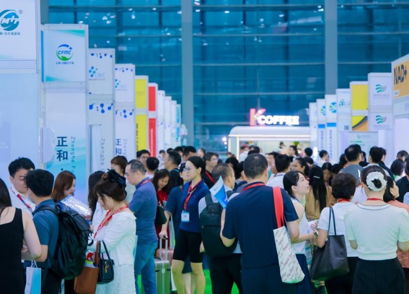 细胞科技新锐齐聚北京,产业展会11月乘势起航