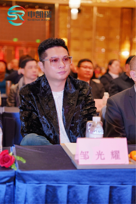 申凯瑞发布“ai 康养”战略，瞄准千亿市值生态平台