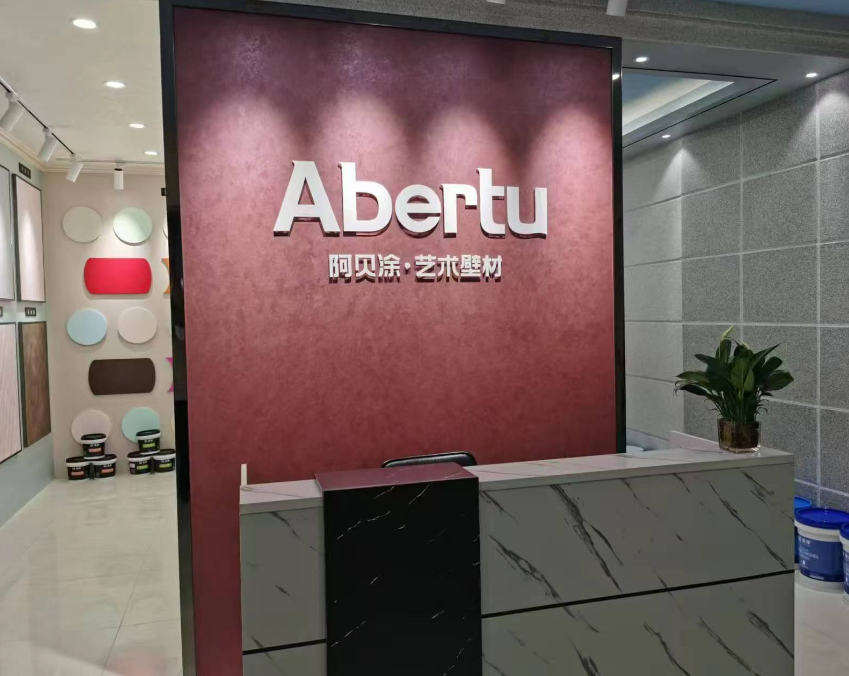 1723133310514765.png 图片1.png