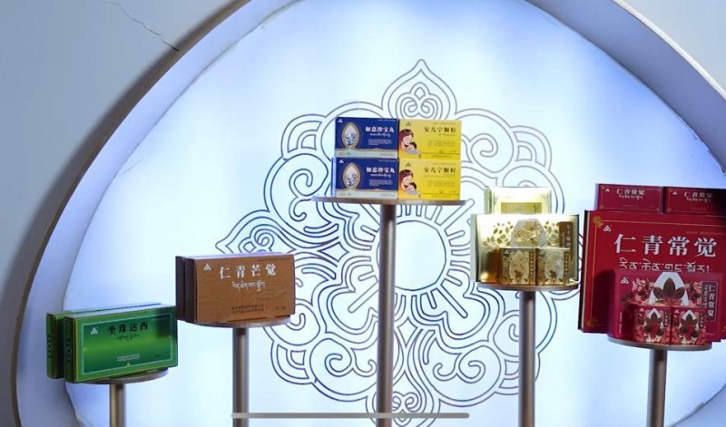 中央新影发现之旅频道播出04月14号播出《金诃藏药:古老智慧与现代创新的交响》