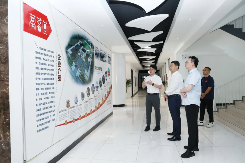 强强联袂共启新纪元,万茗堂与保利酒业达成战略合作