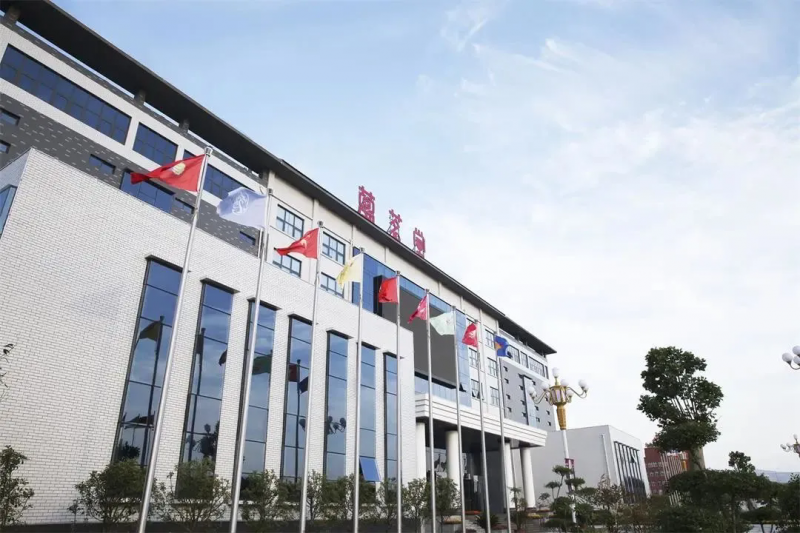 强强联袂共启新纪元,万茗堂与保利酒业达成战略合作