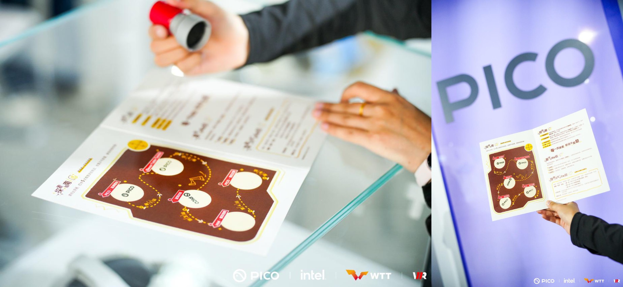 1760006077498137.jpg wtt拼图-3.jpg