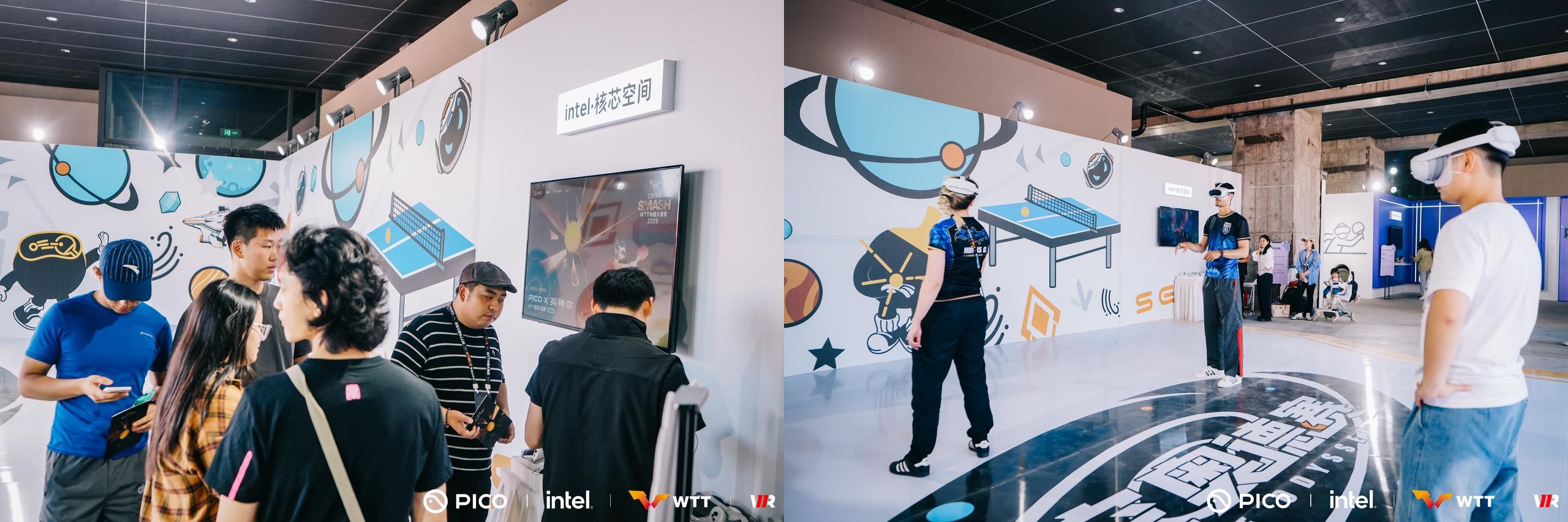 1760006130974591.jpg wtt拼图-6.jpg