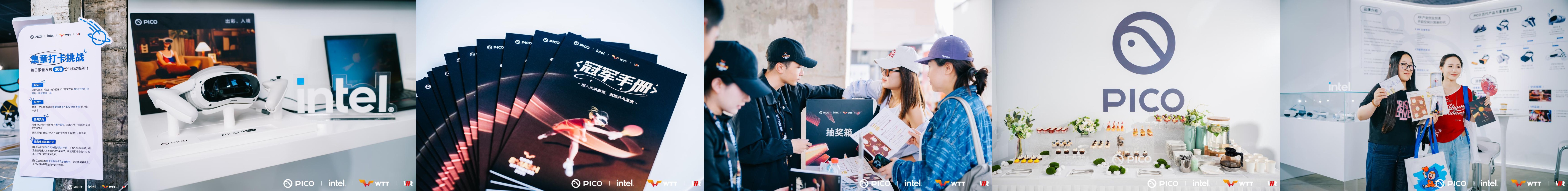 1760006147869829.jpg wtt拼图-7.jpg