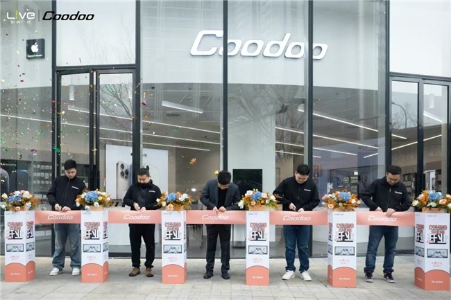 未来科技城唯一apple官方授权店开业!开启科技消费新体验!