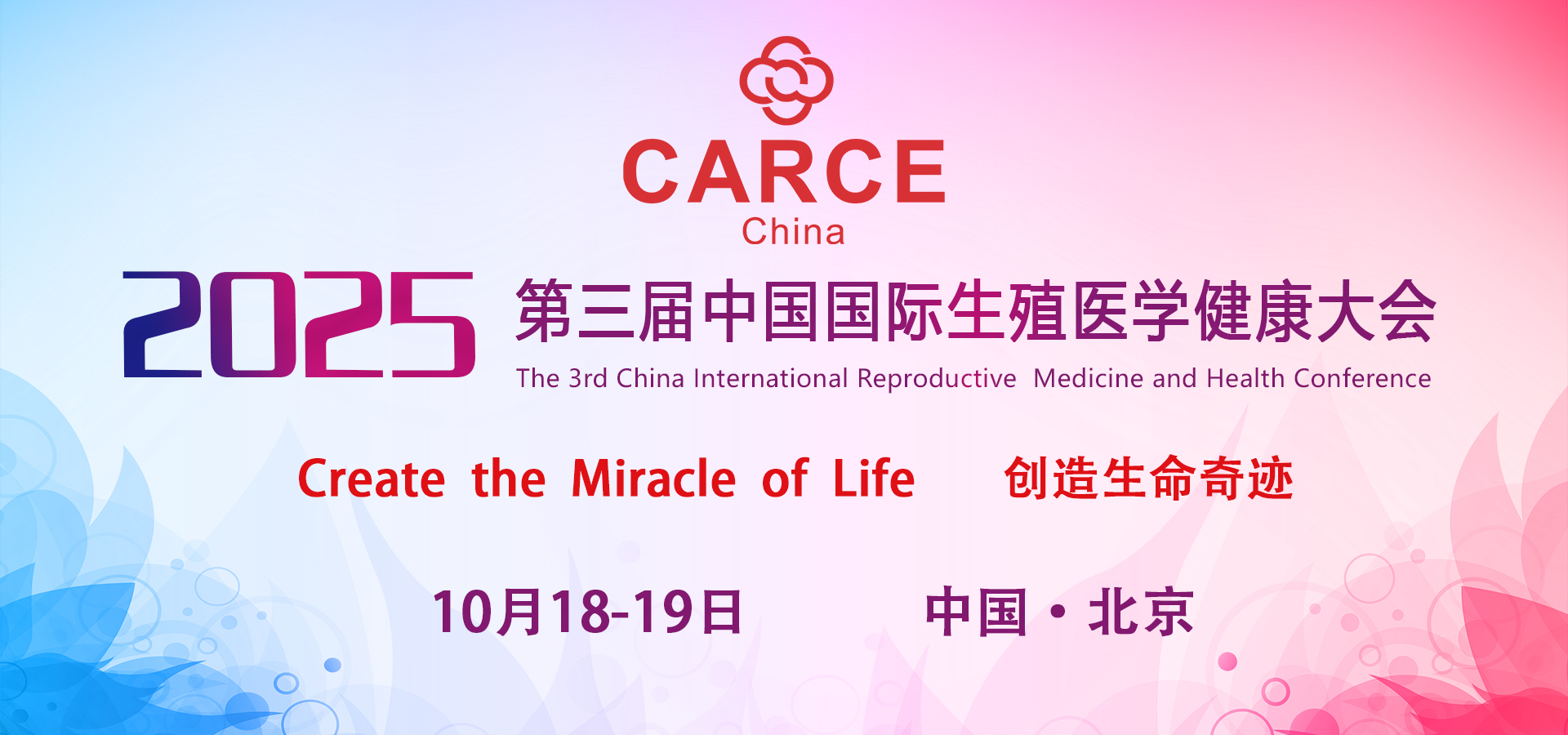 1749520426829463.jpg 微信图片_20250507174943_286.jpg