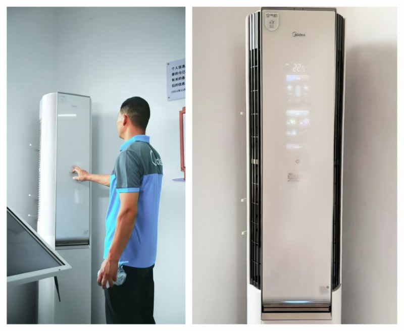 关注乡村教师困境 美的空调以公益行动践行企业责任