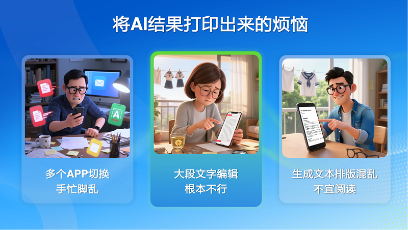 1757467795875898.png image.png