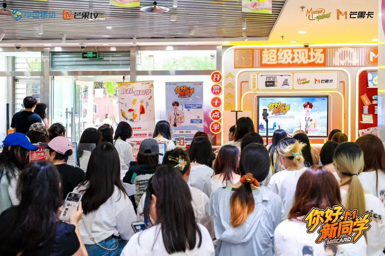 1757504391763926.jpg 微8.jpg