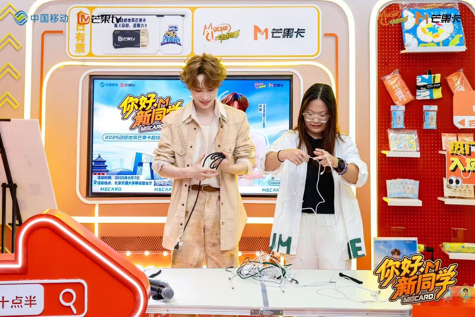 1757504462633939.jpg 微7.jpg