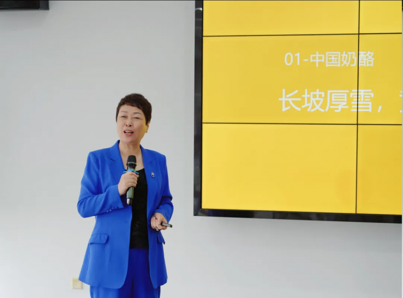 妙可蓝多迎长江商学院嘉宾 共探企业成长密码与发展路径