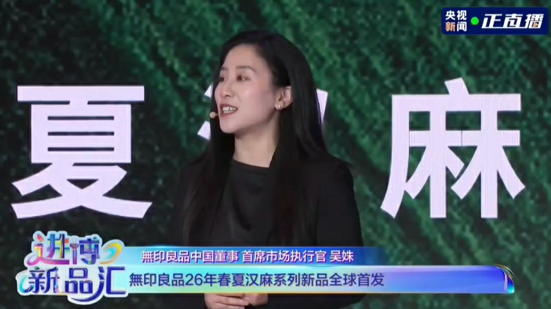 1762738421619492.png image.png