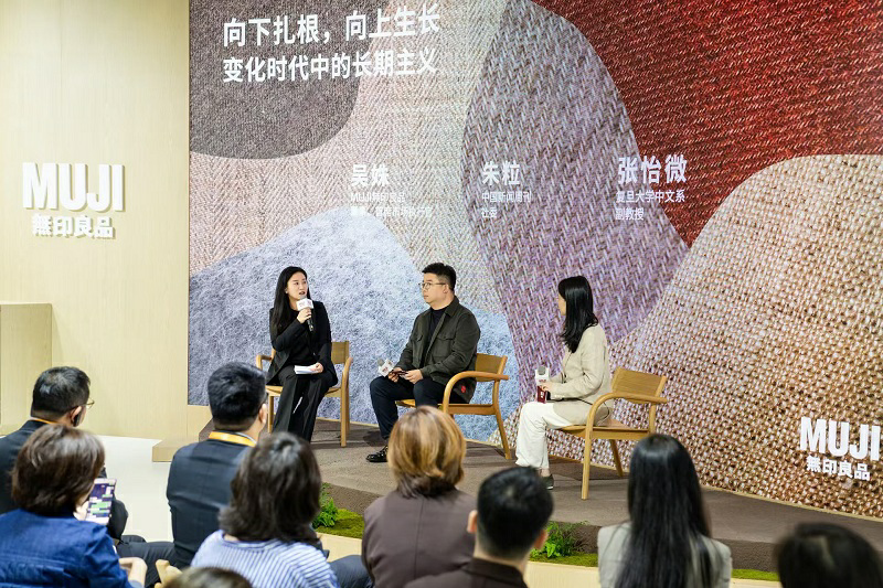 1762758803309855.png image.png