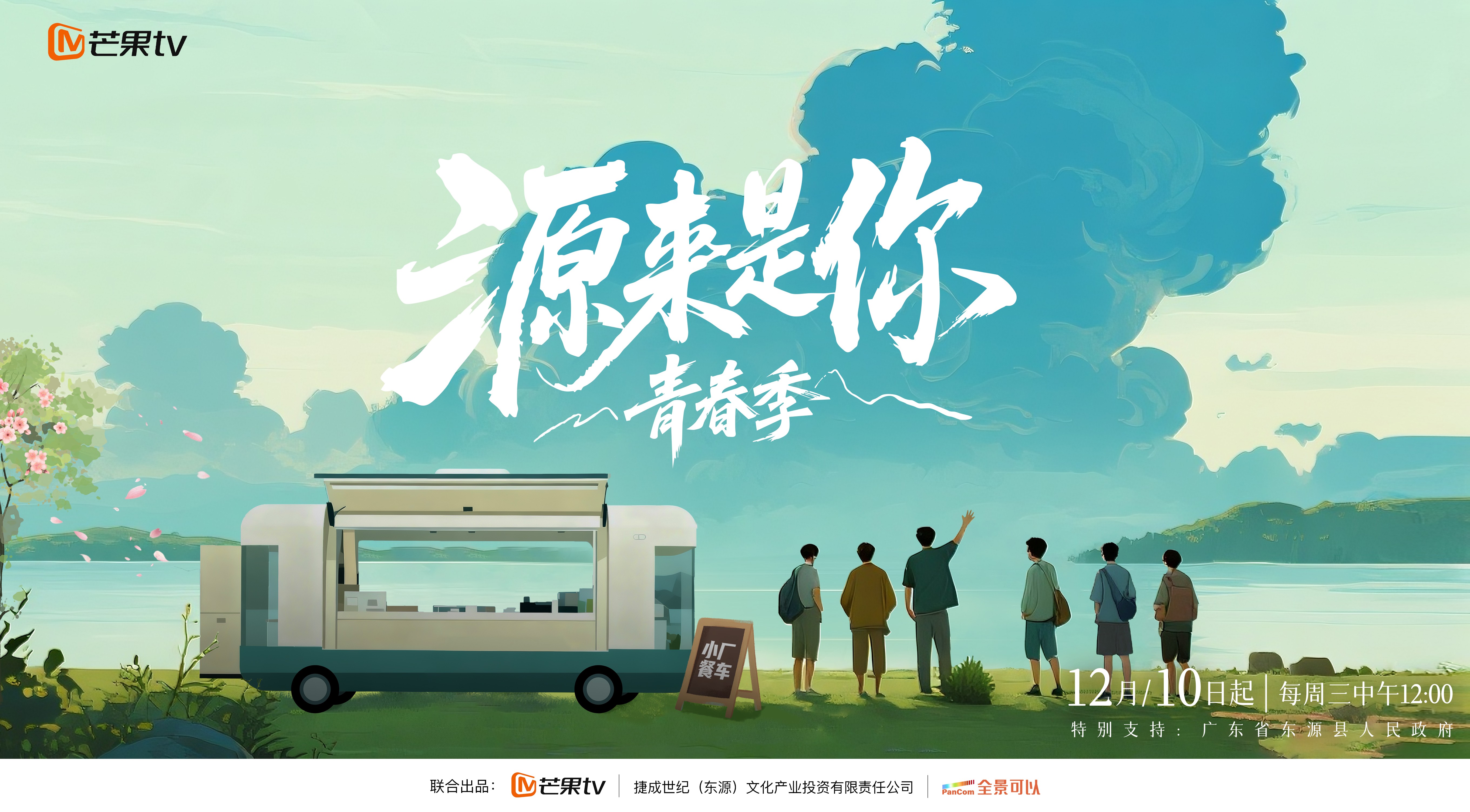 1765340675787021.jpg 微信图片_20251209102013_1942_80.jpg