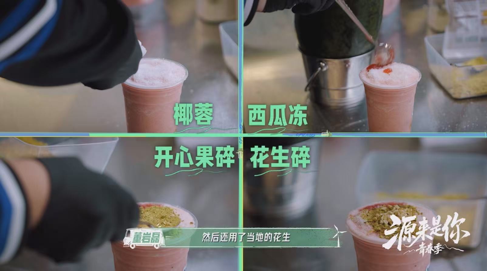 1765340762475650.jpg 微信图片_20251210110108_2411_80.jpg