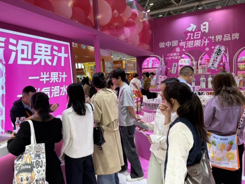 九日深圳全食展圆满收官：气泡果汁掀起“快乐水3.0”热潮，引领休食健康新趋势