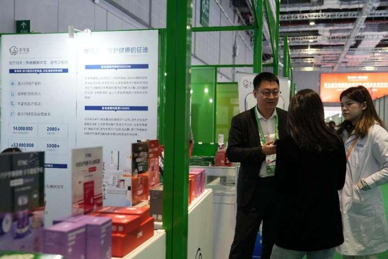 etnc(象龟家)进博会展示慢病“5步疗法”