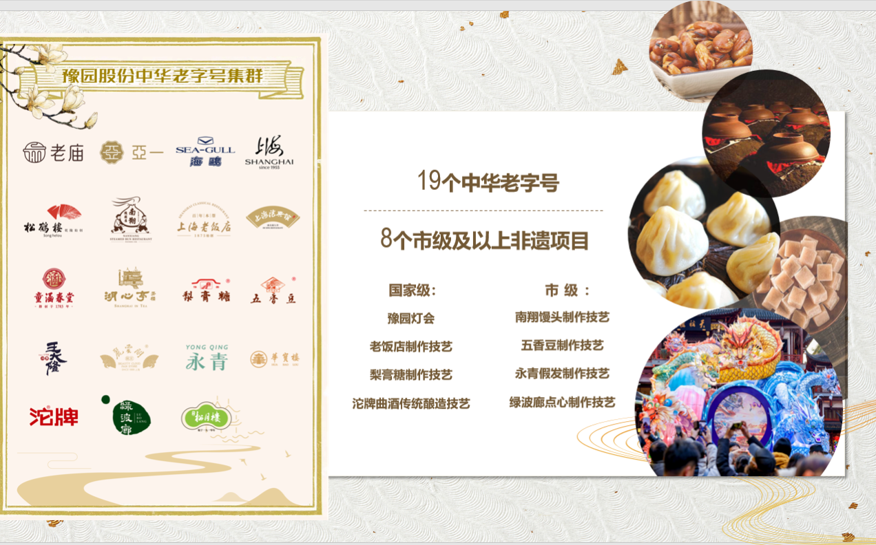 1746945821549601.png image.png