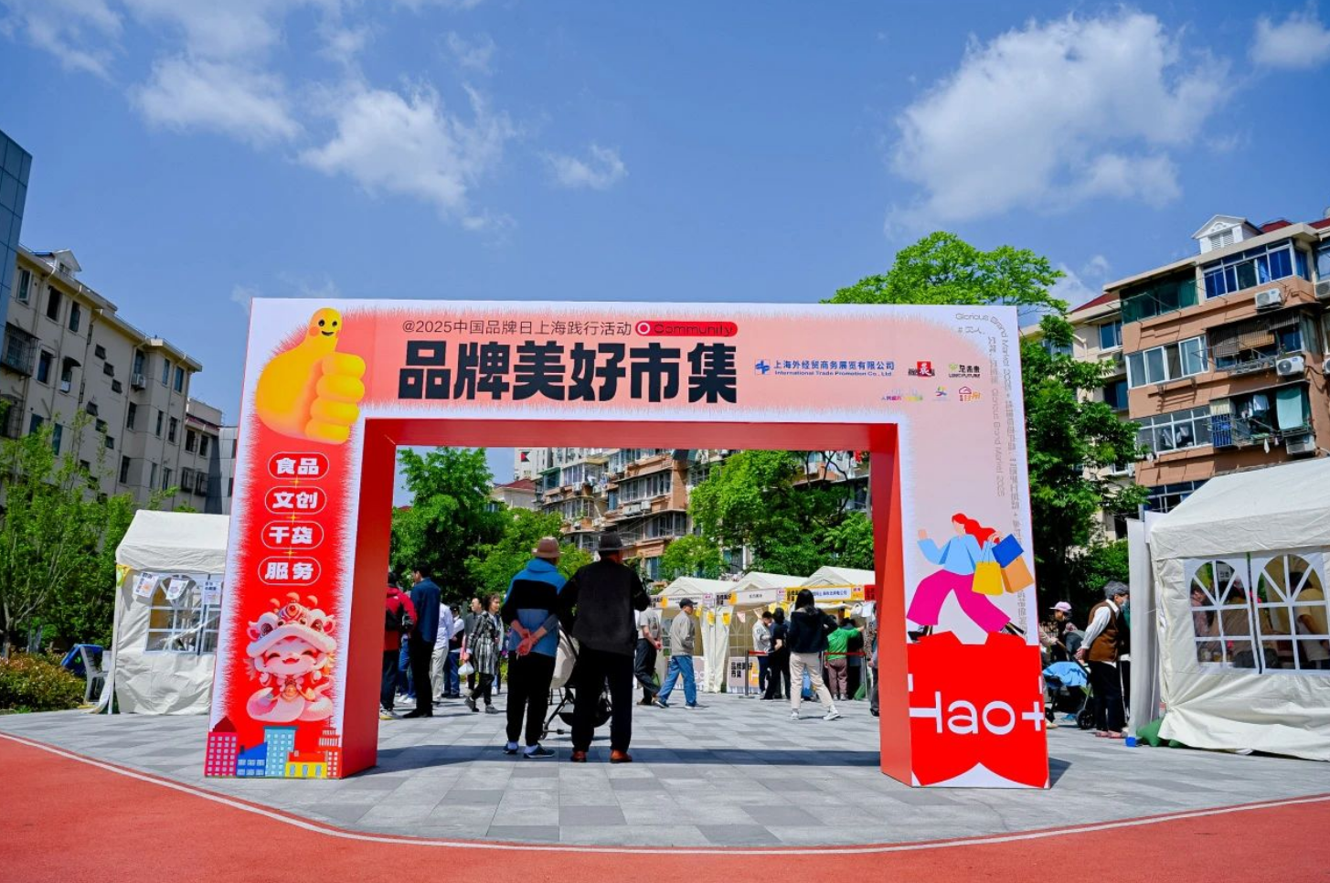 1746945878592422.png image.png