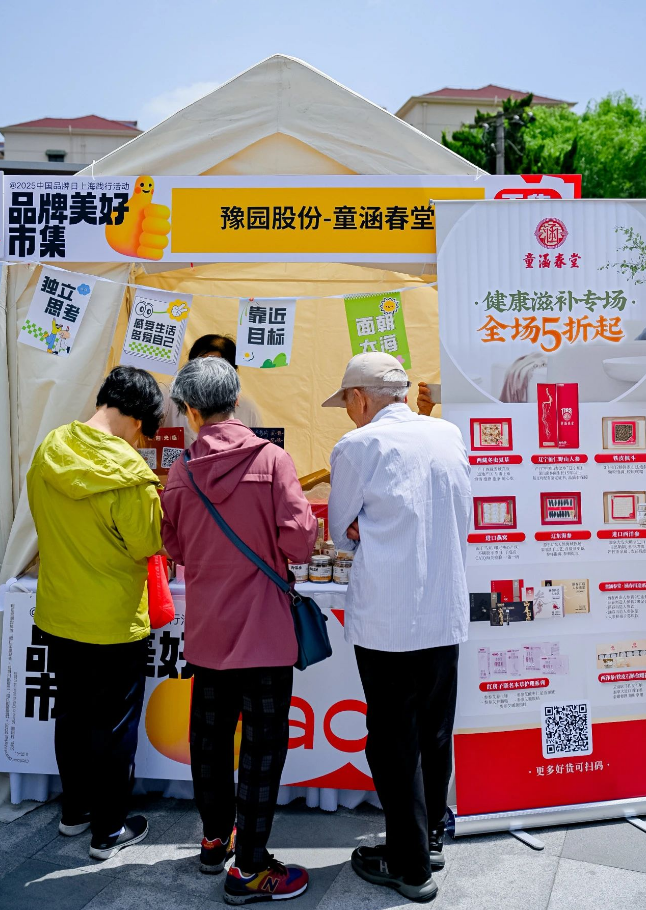 1746945945663348.png image.png